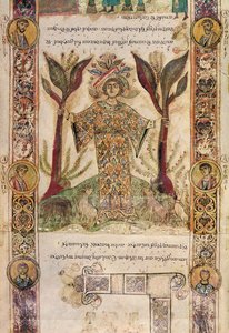 Tellus, from Exultet I, c.1030 by Italian School